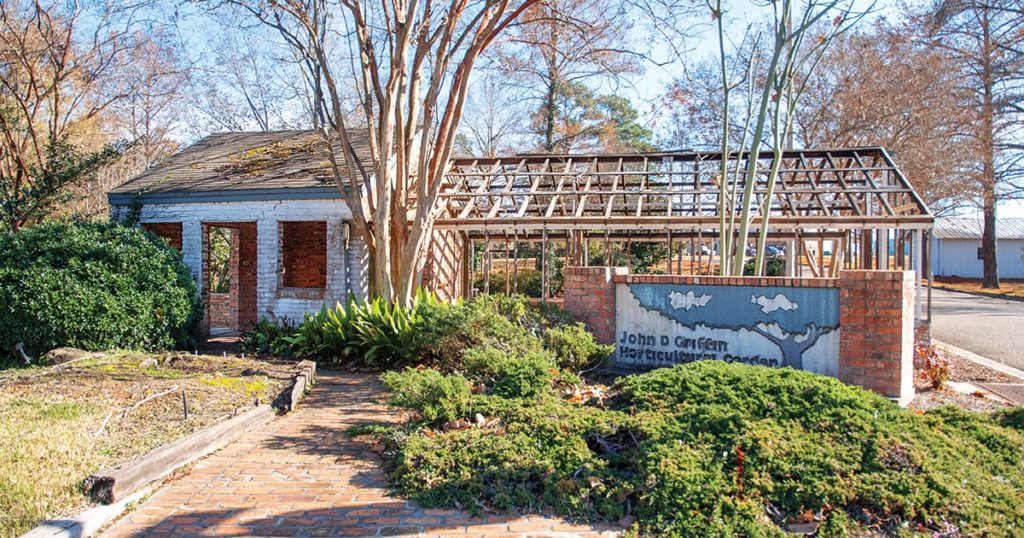 Main structure at the John D. Griffin Horticultural Garden on South Campus